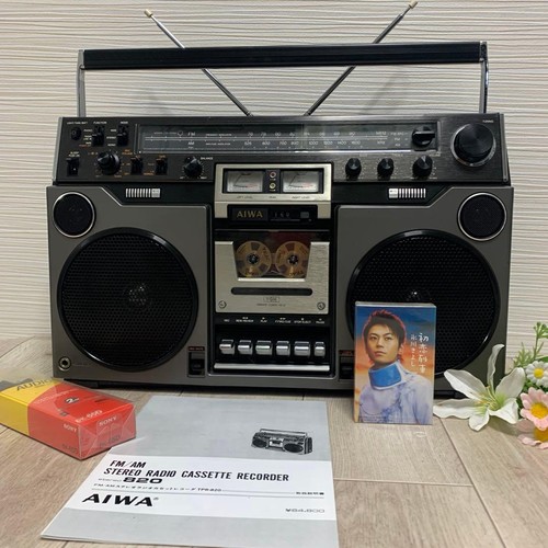 Aiwa tpr 820 vintage - aiwa, tpr-820