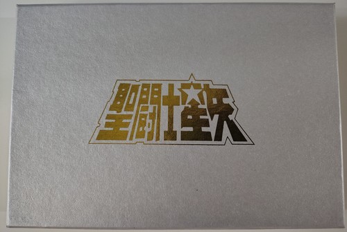 Seiya coffret pin bronze - coffret, pin's