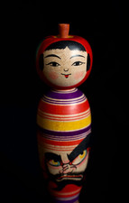 Japanese Old Kokeshi Doll 2008 15.2cm(6"): signed Muchihide Abo 1950~