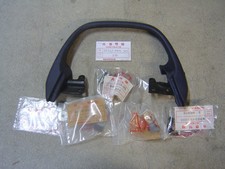 Barre de maintient passager de