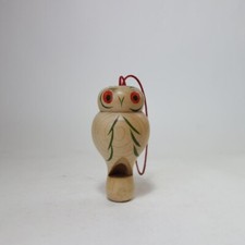 Jouet en bois Sori Yanagi