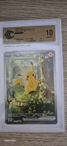 Carte pokémon pikachu 276 - pokémon,
