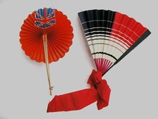 Lot 2 Patriotic Fans -1944-45 - WW 2