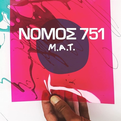 Nomos 751 a - 751, (n751)