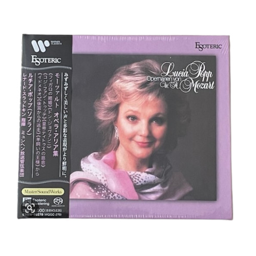 Esoteric sacd essw - esoteric,