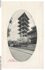 AOMP1-0046-BELGIQUE -