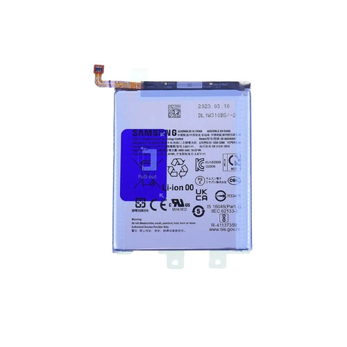 Batterie premium pour samsung - batterie,