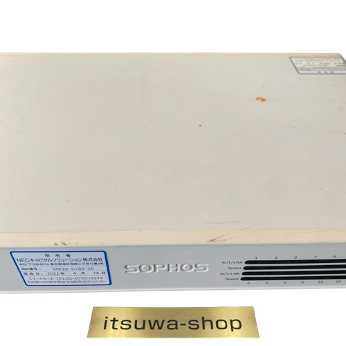 Appliance pare feu - appliance, xgs