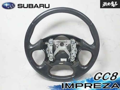 Volant subaru origine - subaru, d'origine