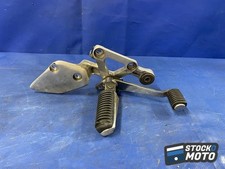 Platine repose pied droite