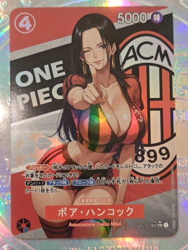 Card one piece sport - sport, fifa