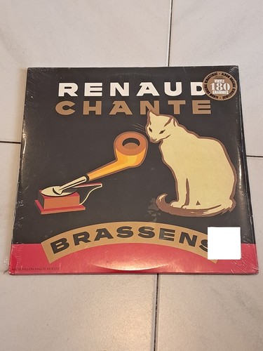 Renaud chante brassens vinyle - chante,