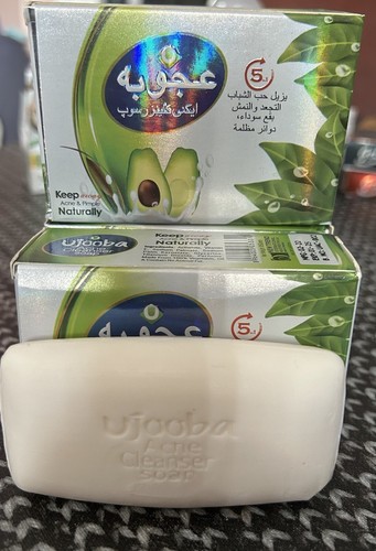 Savon visage extra doux - savon, avocat