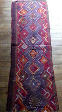 Antique Afghan Kilim Wool Rug Handmade Late 19th Early 20th Century