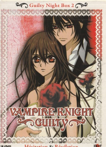 Vampire knight box - box,