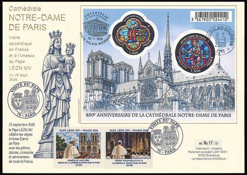 Maxi fdc pape léon - fdc,