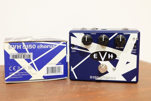 Evh 5150 chorus pedal - 5150,