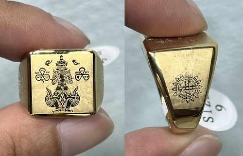 Taille bague yantra wessuwan - taille, 9
