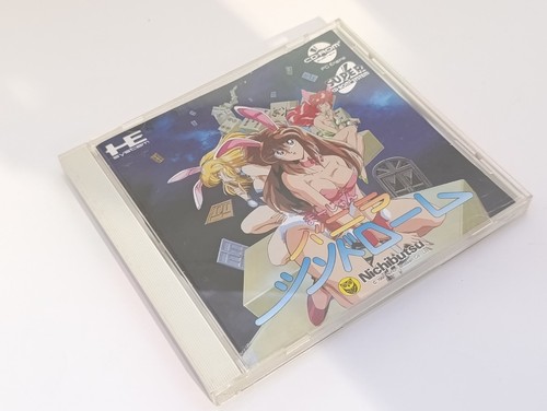Mahjong vanilla syndrome - vanilla,