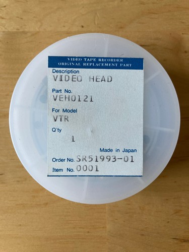 Vidéo head panasonic veh0121 - head,