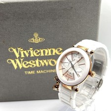 Vivienne Westwood Watch Orb Charm White