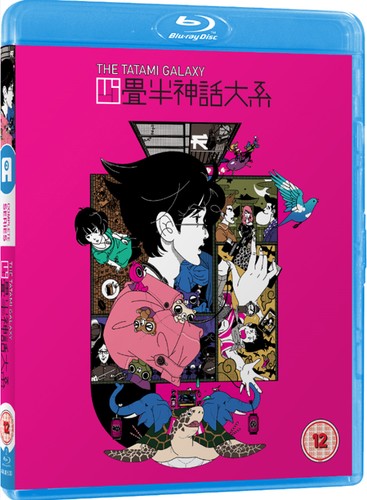 The tatami galaxy - tatami, (blu-ray)
