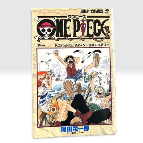 One piece vol 1st - piece, print