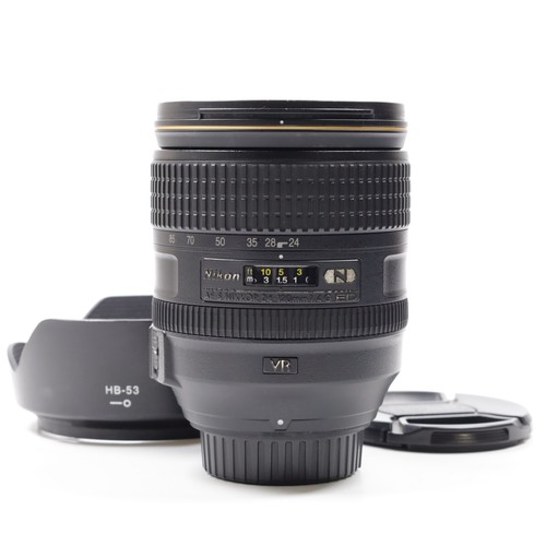 Nikon nikkor ed - af-s, vr