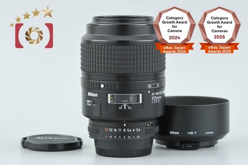 Nikon micro nikkor 105mm - nikon,