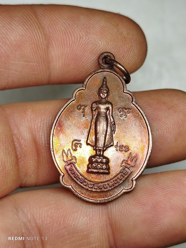 Amulette pendentif phra - ,