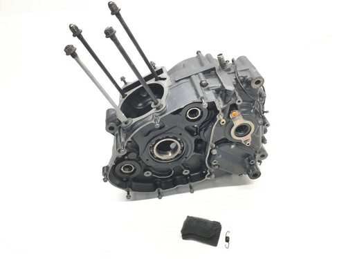 Carter moteur suzuki 600 r - carter,