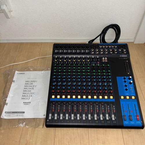 Table mixage analogique - table, de