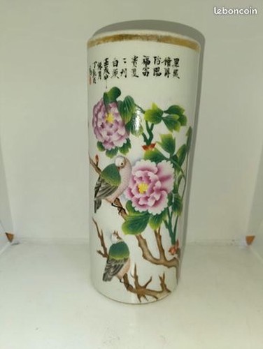 Vase rouleau chinois - rouleau, en