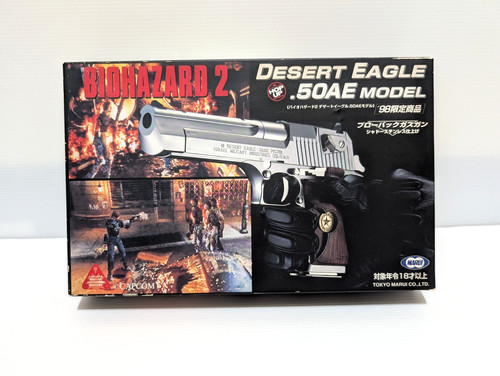 Tokyo marui desert eagle 50ae - marui,