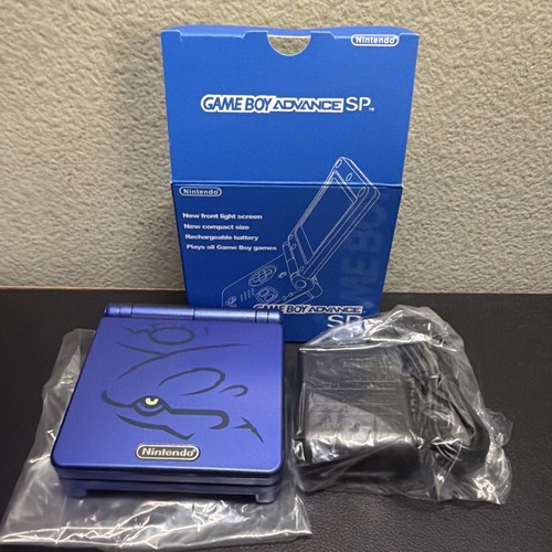 Nintendo game boy advance - game, sp