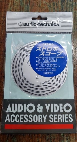 At6180 audio technica - audio,