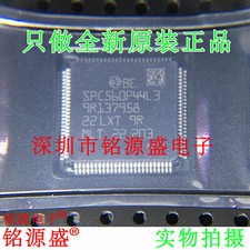 1pcs SPC560P44L3CEFAR