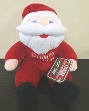 Vintage Dan Dee Baby, My First Christmas Santa Claus Terry Cloth Rattle 10 Inch