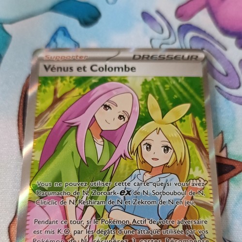 Carte pokémon vénus - carte,