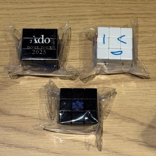 Ado mini rubik cube set - rubik's,