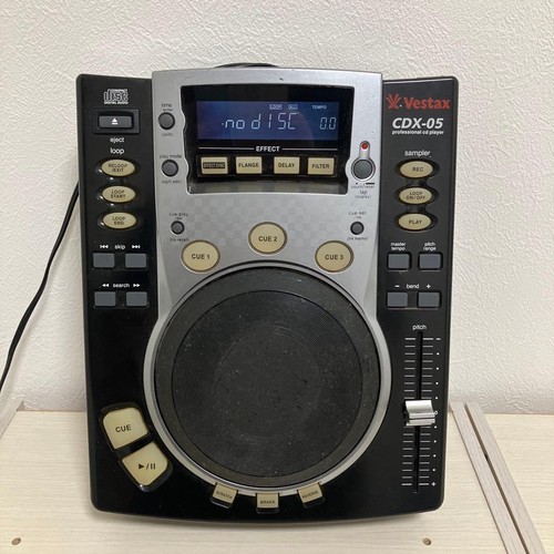 Lecteur professionnel s1667 - lecteur, cd