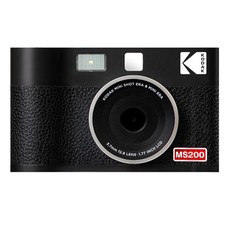 Kodak Imprimante MS200 -