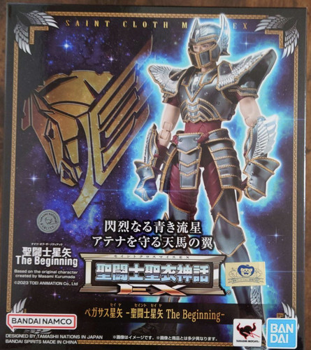 Saint seiya myth cloth - saint,