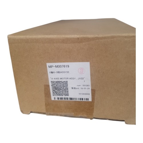 Mimaki m007619 axis - mp-m007619, motor