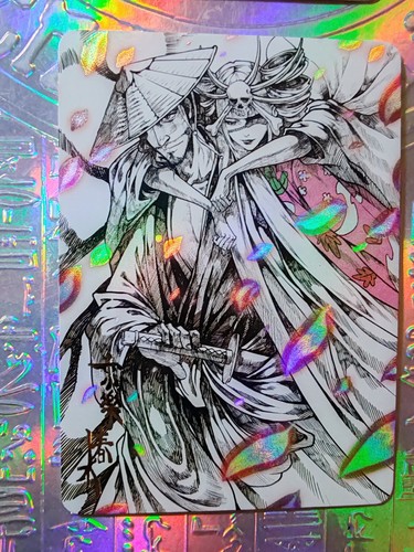 Card holo bleach - holo,