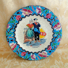 Enamelled Emaux de Longwy French Art Pottery 10" Plate Lorraine