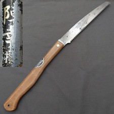 Scie pliante japonaise lame