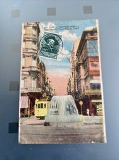 Ancienne Cpa Liege Fontaine Lumineuse Erigee Exposition 1930 Vintage