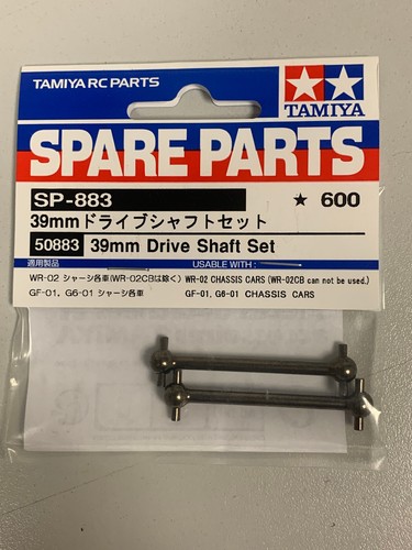 Tamiya cardans 39mm ta01 - tamiya,