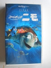 VHS DISNEY Finding Nemo Dubbed Ver 7f
